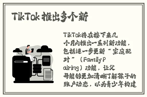 欧洲一二三四无线网址